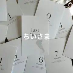 ちいさま専用