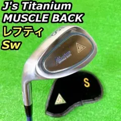 BRIDGESTONE - 8119 J&#39;s Titanium MUSCLE BACK レフティ 左 9本 8119 J's Titanium MUSCLE BACK レフティ 左 9本