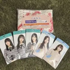 乃木坂46 - 乃木坂46 一番くじ ラストワン賞 サイン入りバスタオル 最安値 Amazon.co.jp: 乃木坂46 一番くじ ラストワン賞 サイン入りバス