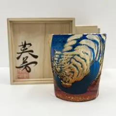 2025年最新】江戸切子 但野英芳の人気アイテム - メルカリ
