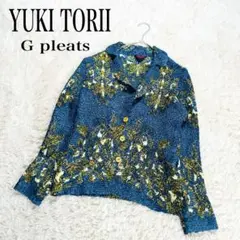 ユキトリイインターナショナル　YUKITORII　Gプリーツ　ピンク YUKI TORII INTERNATIONAL - ◎当日発送可能！ユキトリイ