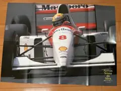 アイルトン・セナ ポスター マクラーレンMP4/8 サイズ:A1サイズ
