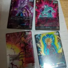 Item thumbnail for item 149bd2a8-680d-4f1a-a58e-40be9ca97b58