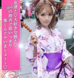 Rady フラワー 浴衣 新品 未使用 rady レディース ハロウィン