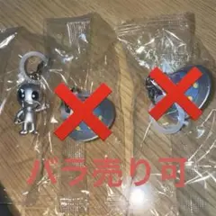 宇宙のなかまめじるしアクセサリー宇宙人銀