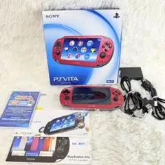 ★未使用★極美品PS Vita3G/Wi-Fiモデルコズミック・レッド1100 Amazon | PlayStationVita 3G/Wi-Fiモデル コズミック・レッド