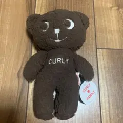 【新品タグ付き】カーリーコレクションブラウンぬいぐるみ