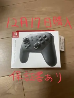 新品未開封Nintendo NINTENDO SWITCH PROコントローラー