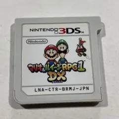 マリオ&ルイージRPG1 DX (Nintendo 3DS)