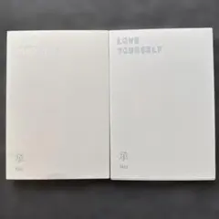 BTS LOVEYOURSELF 承 Her 2個セット