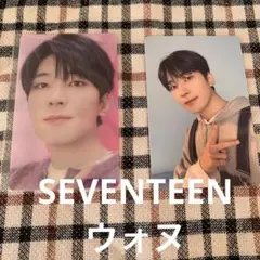 SEVENTEEN ウォヌ