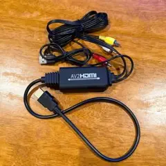 ❣️ RCAtoHDMI 変換ケーブル コンバーター USBケーブル