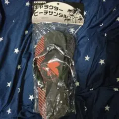 Item thumbnail for item ce0947b2-93df-409e-b3a1-0a9603c69da3