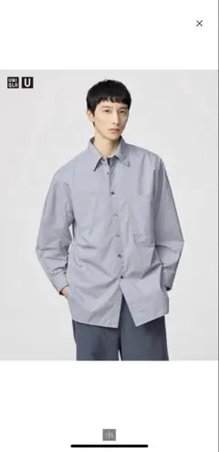 ユニクロU ロングオーバーサイズシャツ ロングシャツ M グレー