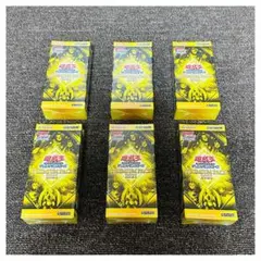 【新品未開封】 遊戯王 PREMIUM PACK 2021 6個セット