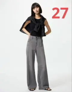 ユニクロ　UNIQLO ドレープワイドフレアジーンズ　ウエスト27 新品