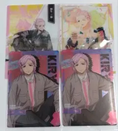 桐生三輝 WIND BREAKER ウエハース クリアカードコレクションガム2