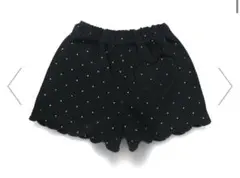 Item thumbnail for item 6d296477-3f58-4d40-bc2a-58138052baf1