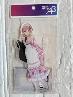 学園アイドルマスター　グルメ街道　アクリルスタンド　姫崎莉波　和装メイドver