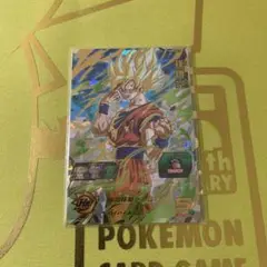 Item thumbnail for item 2850a569-cf40-4d5e-90fc-159c7e980411