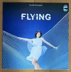 やまがたすみこ/Flying LP city pop bossa nova