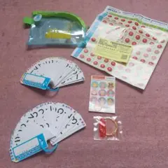 【新品未使用】九九カード