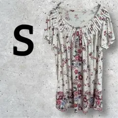 Item thumbnail for item 4a9f543c-2dd6-48a9-8cf8-8fa7cdefff8d
