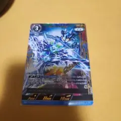 ウルトラマンカードゲーム ウルティメイトゼロ sssp 1枚 ①