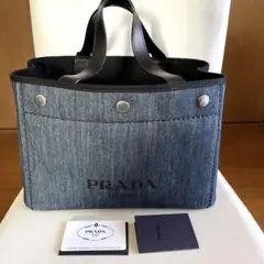 プラダバッグ