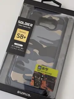 Galaxy S8+ SC-03J✨SCV35 迷彩柄 スマホケース