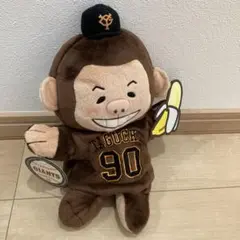 読売ジャイアンツ　田口ハンドパペット