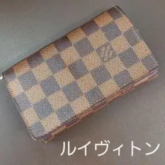 【正規品】ルイヴィトン ダミエ コンパクト財布
