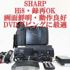 2025年最新】vl-hl3の人気アイテム - メルカリ