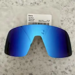 新品　オークリー　Sutro Ice Blue