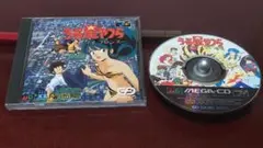 【メガCD】うる星やつら ディアマイフレンズ