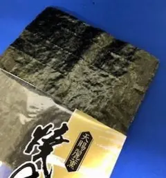お買得 パリパリ 焼のり 540円×3帖 おすすめ 海苔 木更津一源