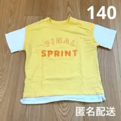 【匿名配送】ベルメゾン ベストレイヤード風半袖Tシャツ 140 イエロー