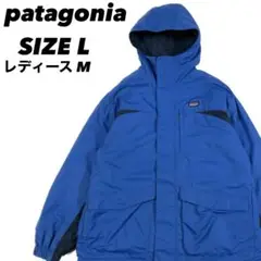 patagonia★マウンテンパーカー ナイロンジャケット アウトドア 裏ボア