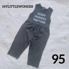 MY LITTLE WONDER　オールインワン 　95　グレー