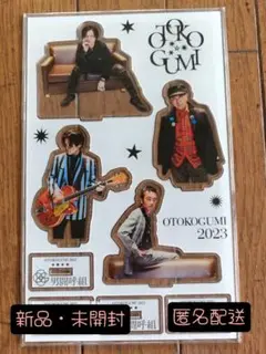 【新品・未開封】男闘呼組　アクリルスタンド 2025年最新】男闘呼組アクリルスタンドの人気アイテム - メルカリ