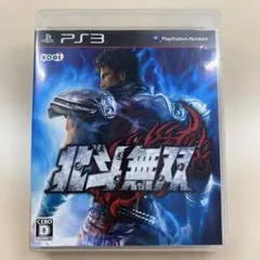PS3 北斗無双