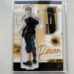 未定事件簿　水無瀬夏彦　アクリルスタンド　档案シリーズ　公式正規品　④