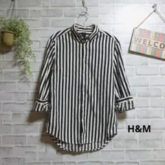 H&M 長袖シャツ ストライプ カジュアルシャツ 美品 コットン 着回し抜群 S