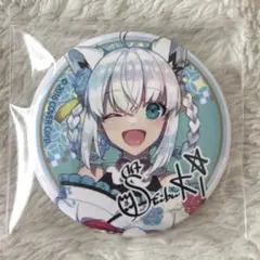 ホロライブ ローソン限定 缶バッジ 白上フブキ アジアン風衣装