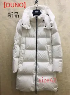 【DUNO】新品 Italyブランドダウンコート size42
