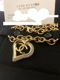 レア 新品未使用 CHANEL ハートブレスレット