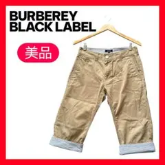 美品✨BURBERRY BLACK LABEL ショートパンツ ベージュ 73