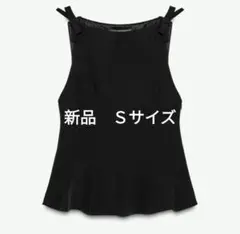 ラスト1点　ペプラムリボントップス　新品　Sサイズ ノースリーブチュニック