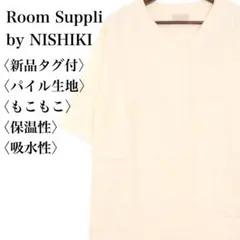 Item thumbnail for item 525977df-25e0-4855-b5a9-afc5037dc55f