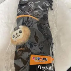 ライオンハヤトペットボトルカバー